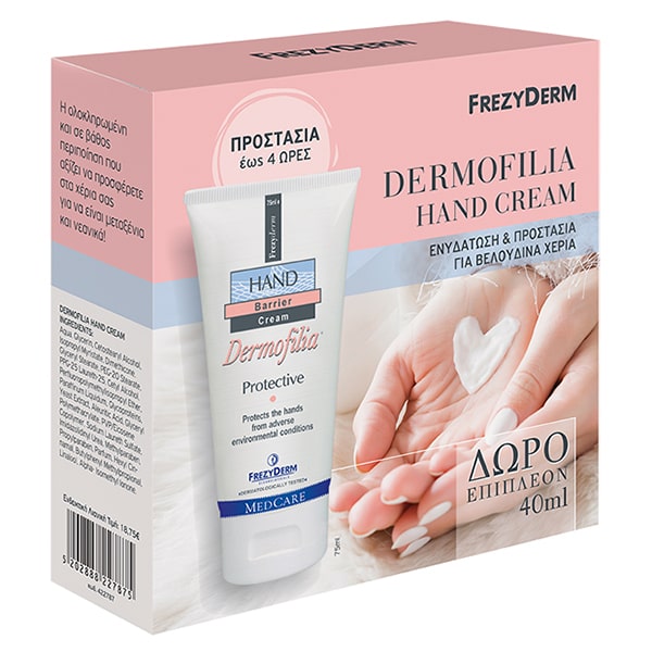 frezyderm-dermofilia-hand-cream-75ml-&-40ml-dwro-5202888227875