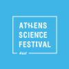 athens_science_festival_themistoklistsitsos