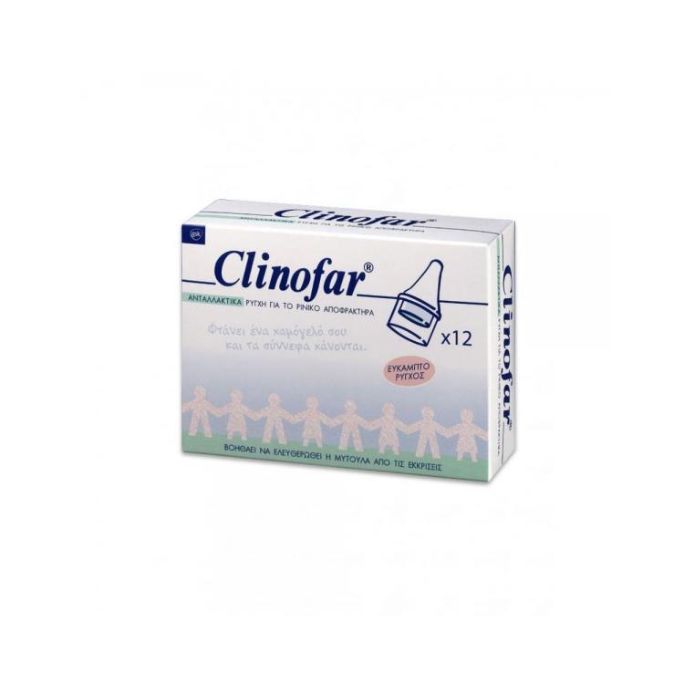 omega-pharma-clinofar-antalaktika-rigxi-gia-to-riniko-apofraktira-12pcs-5202217003996