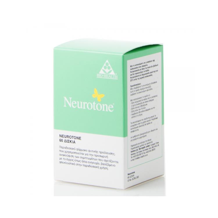 power-health-neurotone-60tabs-5026470565080