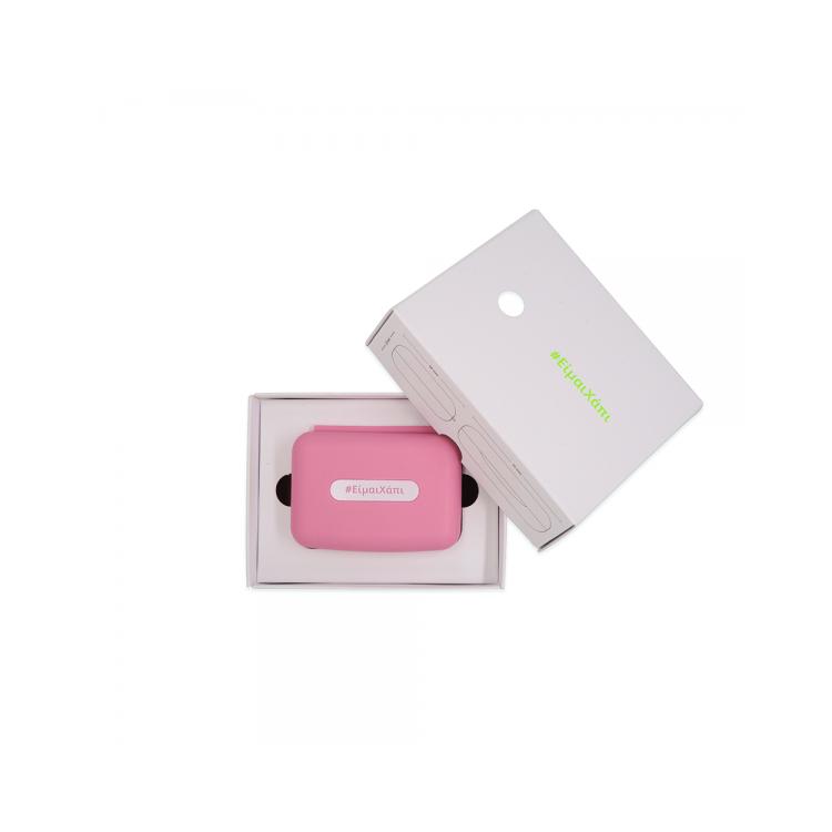 ΕίμαιΧάπι PillBox Ροζ Lifestyle 4