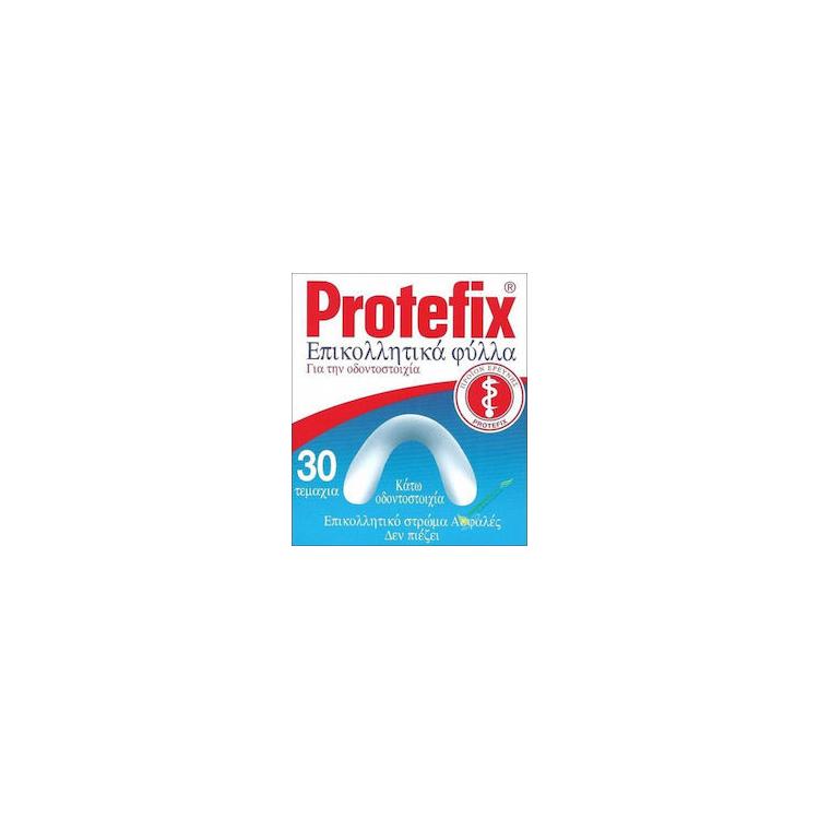 protefix-30pcs-4009932612219