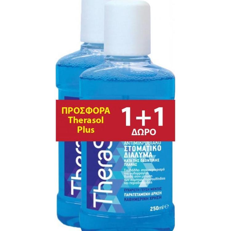 therasol-solution-2-x-250ml-5206867000954