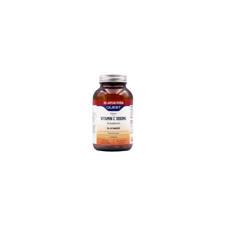 QUEST Vitamin C Timed Release 1000mg 60 + 30tabs