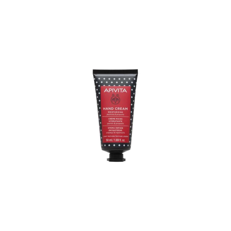 APIVITA Hand Cream Moisturizing 50ml