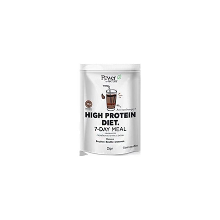 POWER HEALTH POWER OF NATURE High Protein Diet Σοκολάτα 25gr x 7sachets