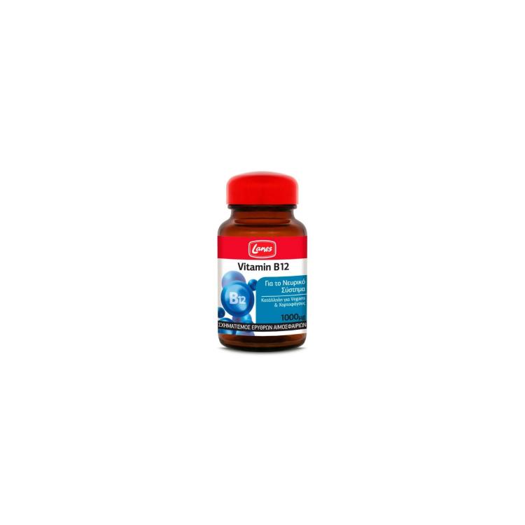 LANES Vitamin B12 1000mcg 30 Υπογλώσσια Δισκία