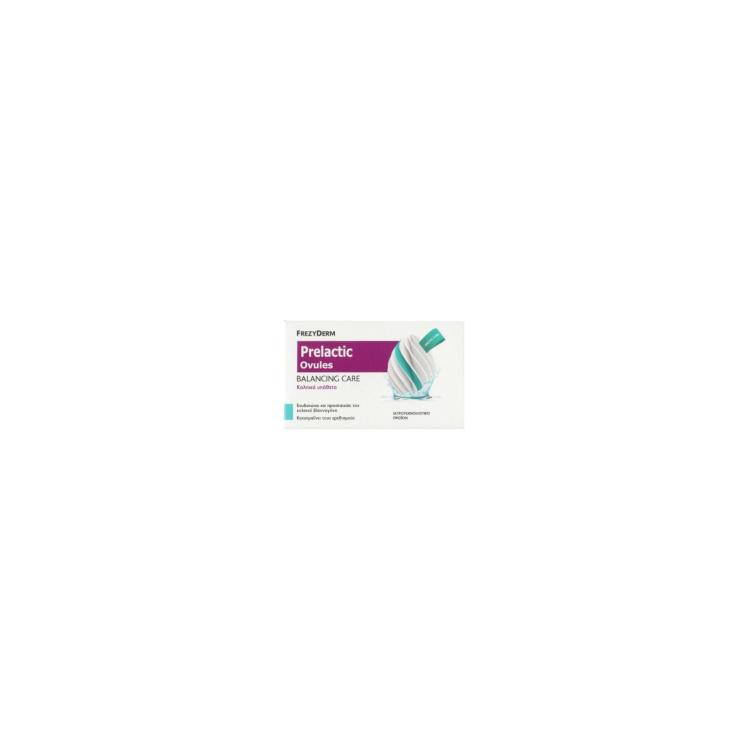 FREZYDERM Prelactic Ovules Balancing Care Κολπικά Υπόθετα 10pcs