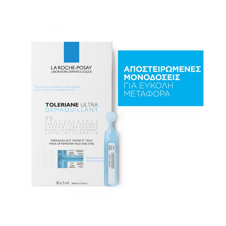 LA ROCHE-POSAY Toleriane Ultra Make-up Remover Face And Eyes 5ml x 30pcs