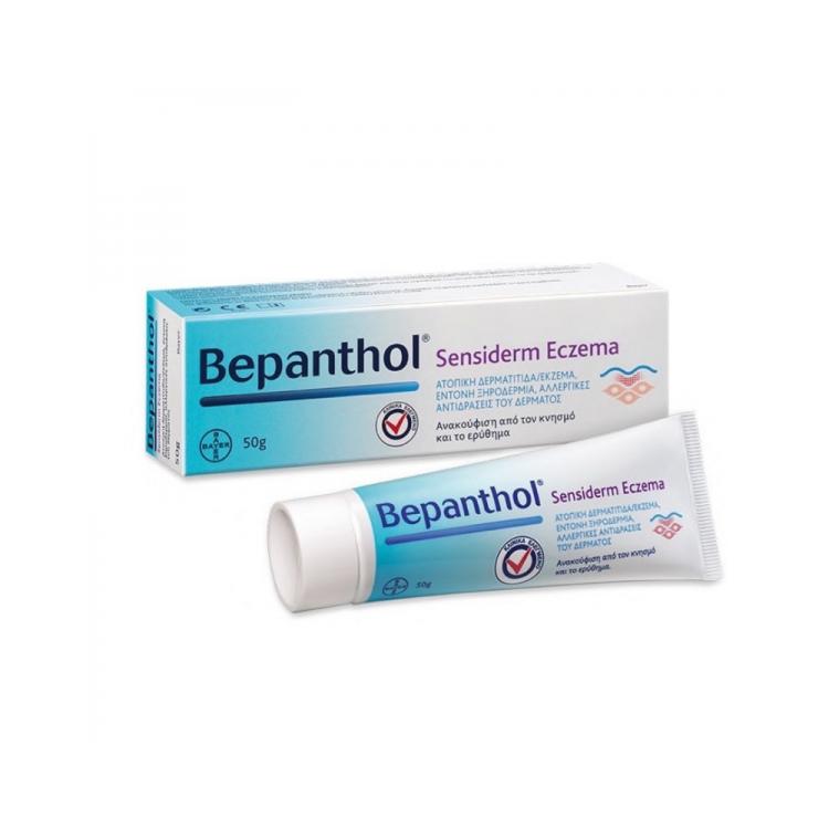 BEPANTHOL Sensiderm Cream 50gr