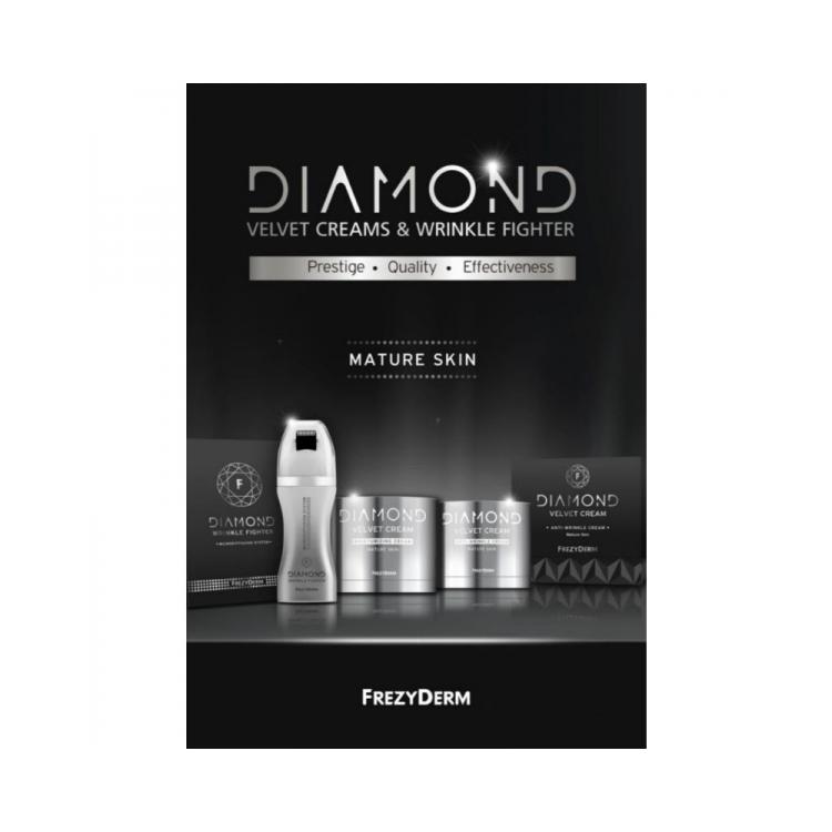 FREZYDERM Diamond Velvet Anti-wrinkle Cream 50ml