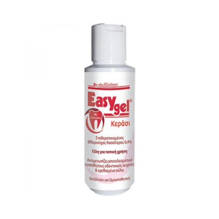 EASY GEL Cherry (με γεύση κεράσι) 120gr