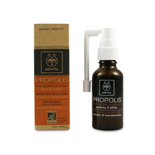 apivita-propolis-spray-30ml-5201279004439