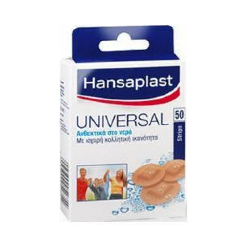 hansaplast-universal-round-spots-50strips-4005800052354