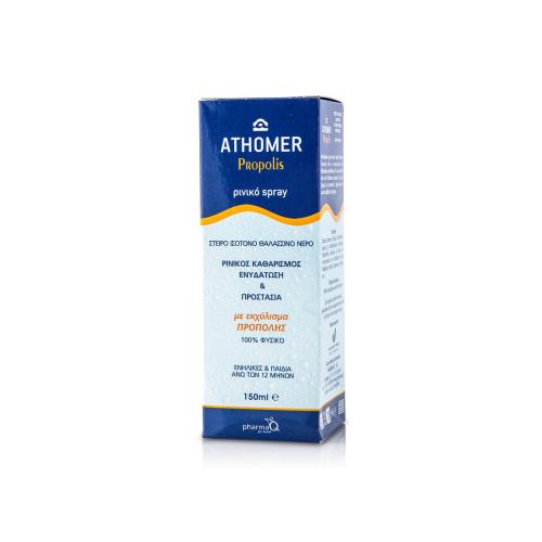 athomer-propolis-nasal-spray-150ml-5200107018013