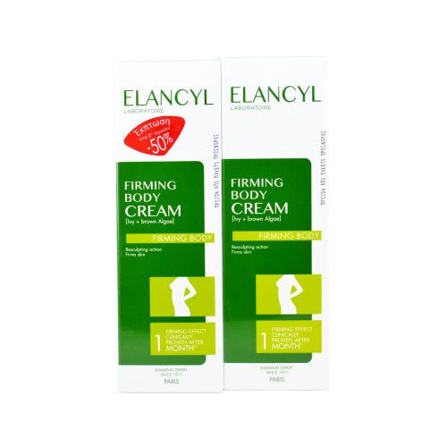 elancyl-firming-body-cream-2x200ml-3282770022544