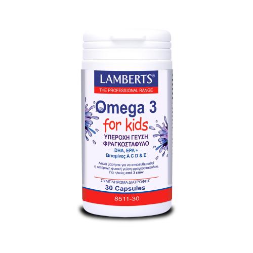 lamberts-omega-3-for-kids-berry-bursts-30caps-fragkostafilo-5055148408862
