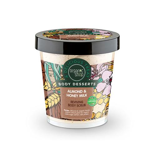 natura-siberica-organic-shop-body-desserts-almond-&-honey-milk-reviving-body-scrub-450ml-4744183012073