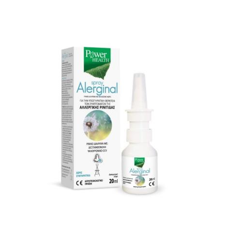 power-health-alerginal-spray-20ml-5200321010718