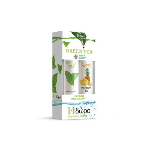 power-of-health-power-of-nature-green-tea-me-stevia-&-ananas_me-vitamini-b12-20-+-20-anavrazonta-diskia-5200321011142