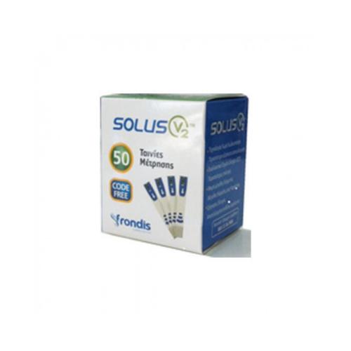 biosense-solus-v2-50pcs-386116330508
