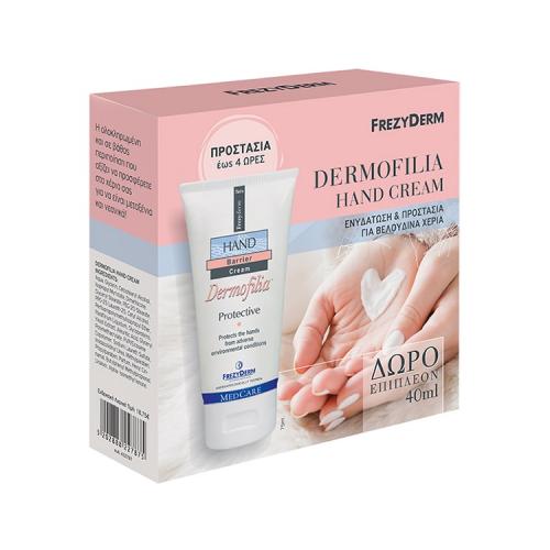 frezyderm-dermofilia-protective-hand-cream-75ml-&-40ml-dwro-5202888227875