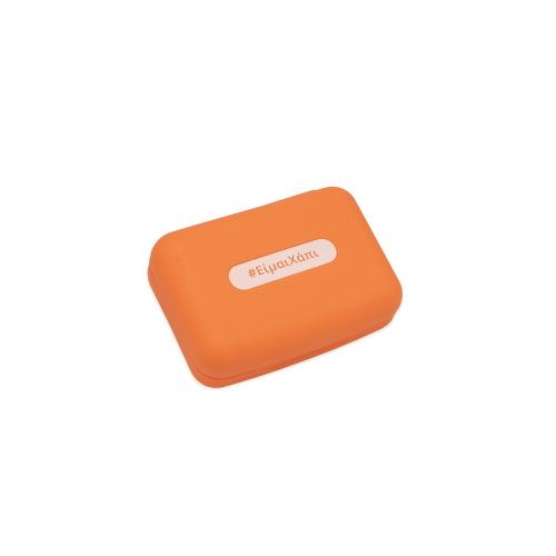 ΕίμαιΧάπι PillBox Πορτοκαλί 1