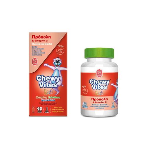 vican-chewy-vites-propoli-&-vitamin-c-fruit-60nuggets-6009802761847
