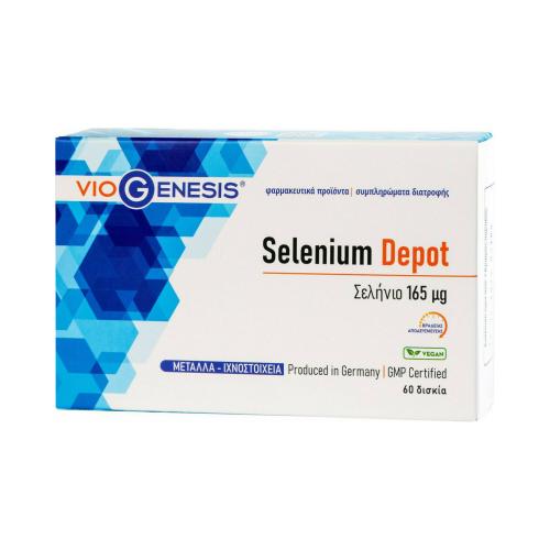 viogenesis-selenium-depot-165μg-60tabs-4260006580913