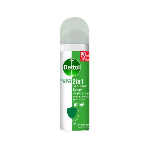 dettol-antiseptic-spray-90ml-5208070001834