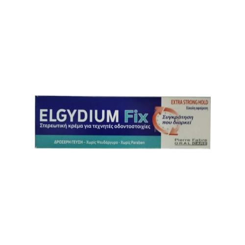 elgydium-fix-extra-strong-Hold-45gr-3577056024276