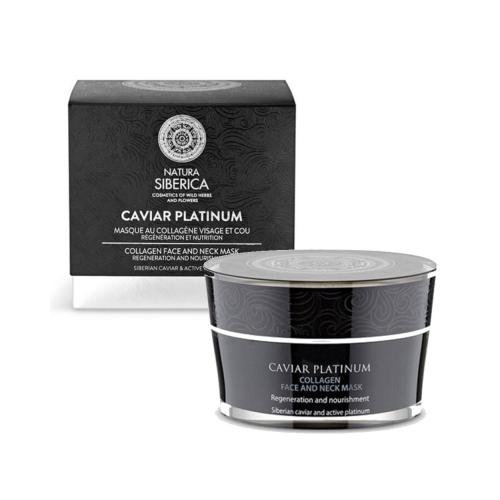 natura-siberica-caviar-platinum-collagen-face-and-neck-mask-50ml-4744183019799