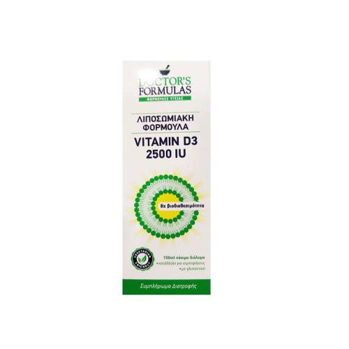 vitamin-d3-150ml-5200403400697
