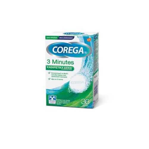 corega-3-minutes-36tabs-5054563033338