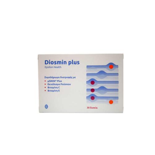 epsilon-health-diosmin-plus-30tabs-5213001490700