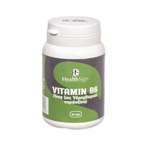 HEALTH SIGN Vitamin B6 25 mg (ως P-5-P) 60tabs