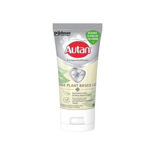 autan-defence-plant-based-lotion-50ml-5000204202915