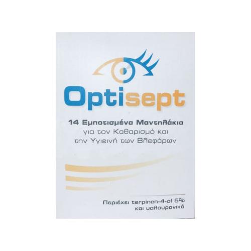 allergan-optisept-eyelid-pads-14pcs-745125337494
