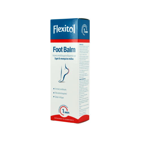 flexitol-foot-balm-56gr-5011309790917