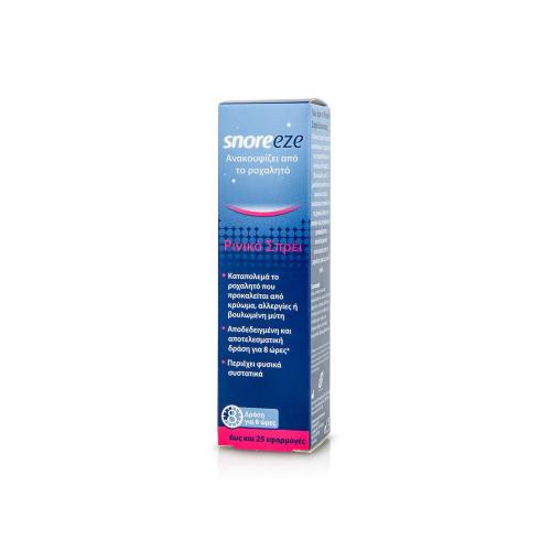 snoreeze-nasal-spray-10ml-96109090