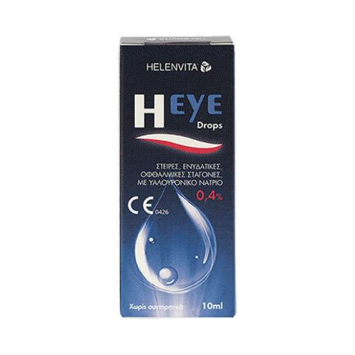 helenvita-heye-drops-10ml-5213000527797