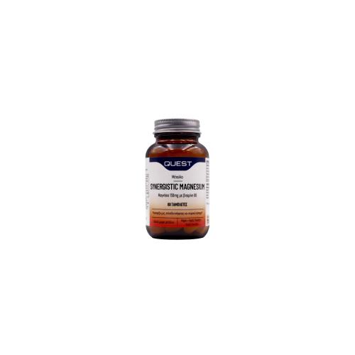 QUEST Synergistic Magnesium & Vitamin B6 150mg 60tabs