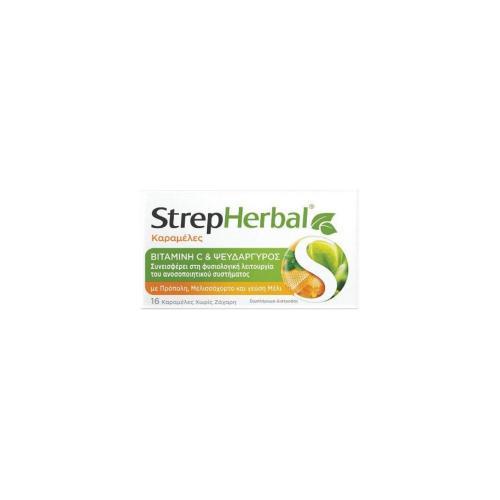 STREPHERBAL Καραμέλες για το Ανοσοποιητικό με Γεύση Μέλι 16pcs