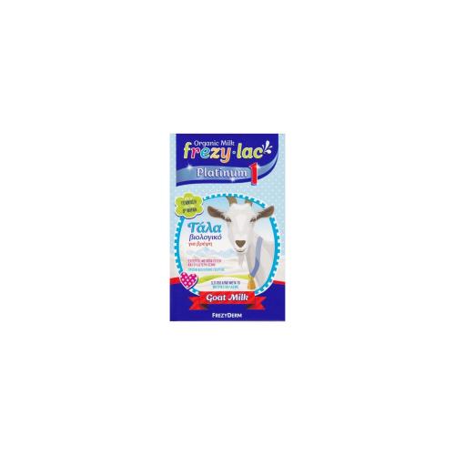 FREZYDERM Frezylac Γάλα σε Σκόνη Platinum 1 0m+ 400gr