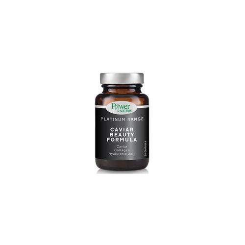 POWER HEALTH POWER OF NATURE Platinum Range Caviar Beauty Formula 20caps