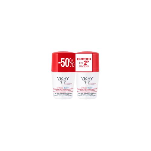 VICHY 72hr Anti-Perspirant Treatment Roll-On 50ml x 2pcs