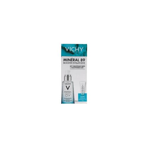 VICHY Mineral 89 Hyaluronic Acid Face Moisturizer Σετ