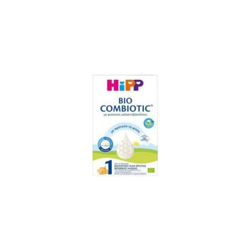 HIPP Γάλα σε Σκόνη Bio Combiotic 1 0m+ 300gr