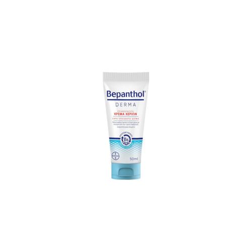 BEPANTHOL Derma Hand Cream 50ml