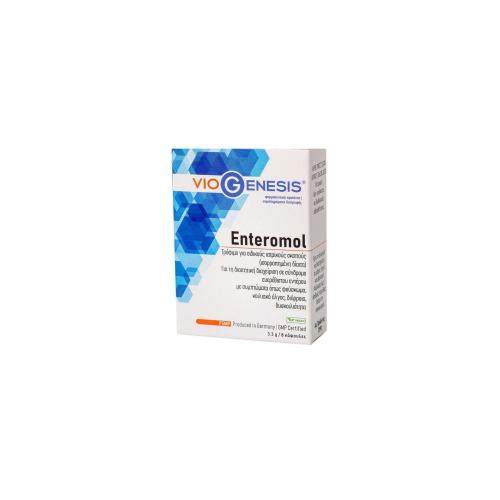 VIOGENESIS Enteromol 8caps